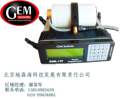 GSM-19T