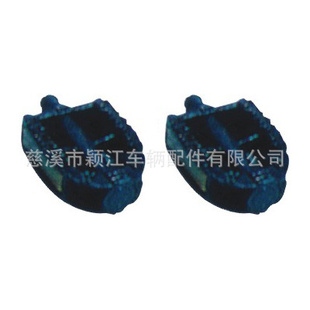 SY-21-20寸马蹄形脚蹬童车脚蹬塑料配件