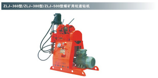 ZLJ-360/ZLJ-380/ZLJ-500úÿӵ̽