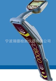 ӢRD8000PXL̽RD8000ֱܴ