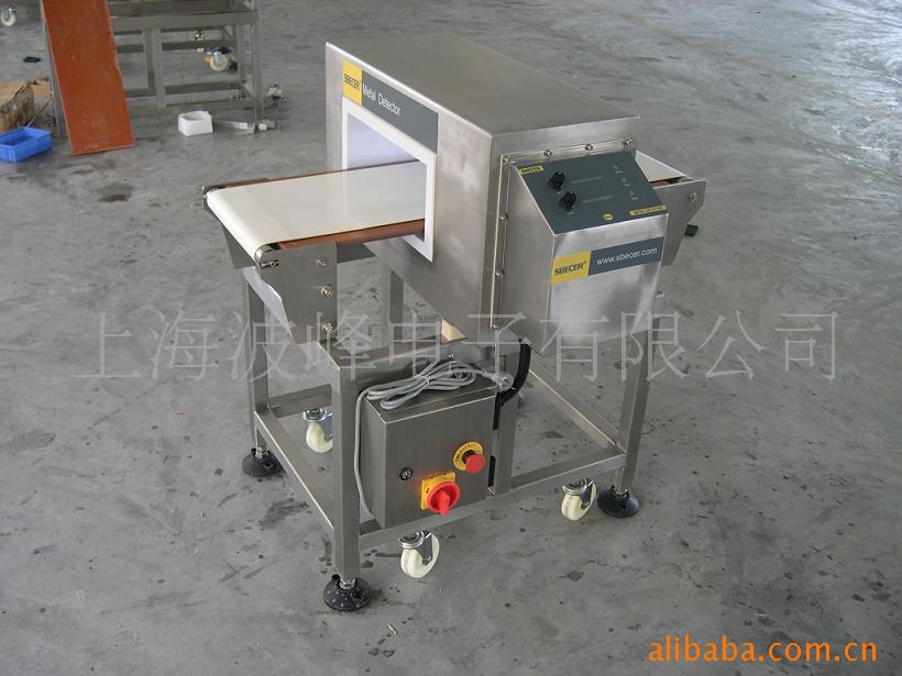 JL-350食品用旋钮金属探测器