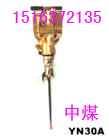 YN30AȼһYN30A꣬紸һ
