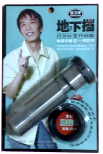 ©ֱӭ綩