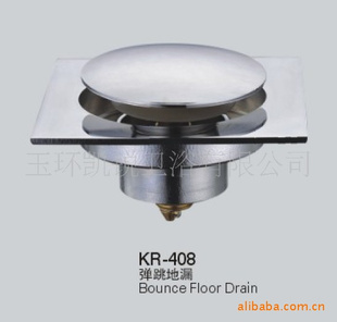 KR408©