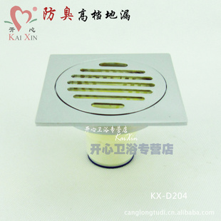 kxD204ȫͭ׼ӶƼӺ©ϴ»©©ˮ©