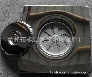 20*20cmƷ岻ֵ©Ƭ©Ͼ