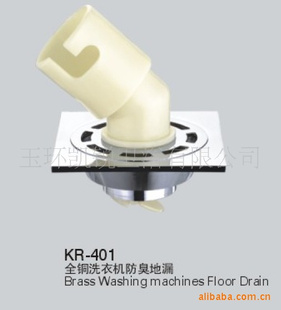 KR401©ϵ