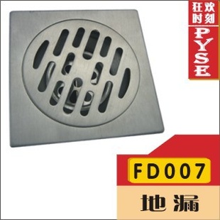 厂家FD007不锈钢地漏,防臭耐碱地漏,浴室地漏,去水地漏