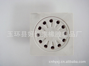 ©/ϵ©/ϵ©