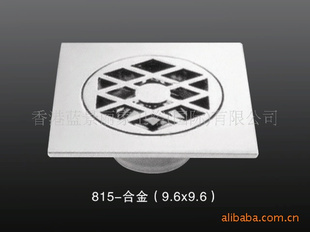 ӣ--ߵϽ©815
