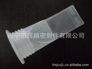 轺©