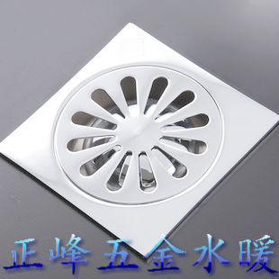 ȫͭӺ©©©9.5cm×9.5cmͭ©