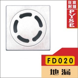 厂家FD020拉丝不锈钢地漏,防臭耐碱地漏,浴室地漏,去水地漏
