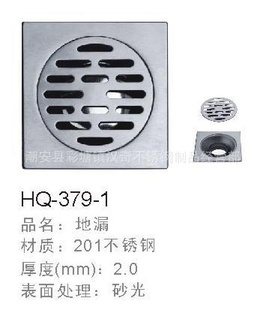 2岻ֵ©©©ˮ©