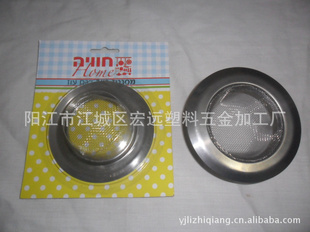 批发直径11.3CM201网格不锈钢地漏漏水器下水器水漏