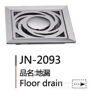 ţԡjnwyʵ-2093ȫͭ©
