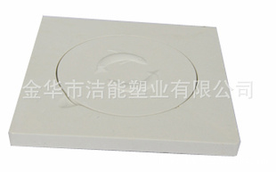 20*20PVC֬©´ʯ©͵©