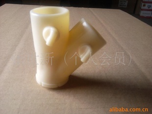 樱花山牌YHS-8887洗衣机三通
