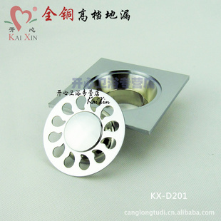 kxD201ȫͭ׼ӶƼӺ©ϴ»©ˮ©