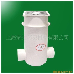 PVC50,75õ©