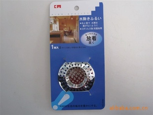 310AAC.ձKM.542.ˮ(6CM