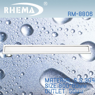 ԡ©RM8806