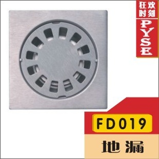 厂家FD019拉丝不锈钢地漏,防臭耐碱地漏,浴室地漏,去水地漏