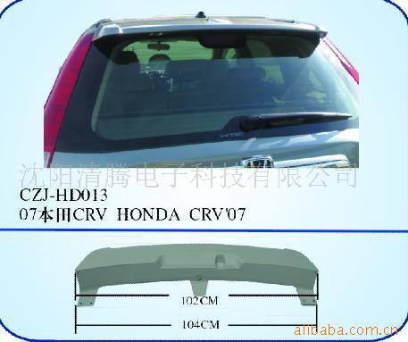 CRVβ