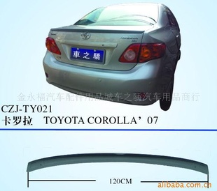 08β08