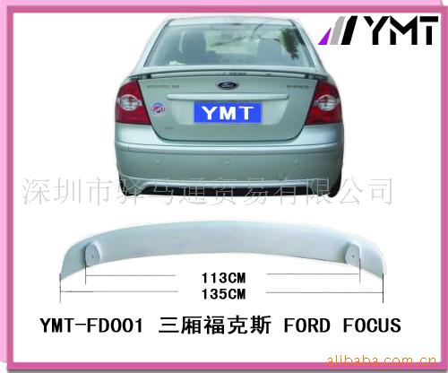 ḣ˹FOCUSABSβ