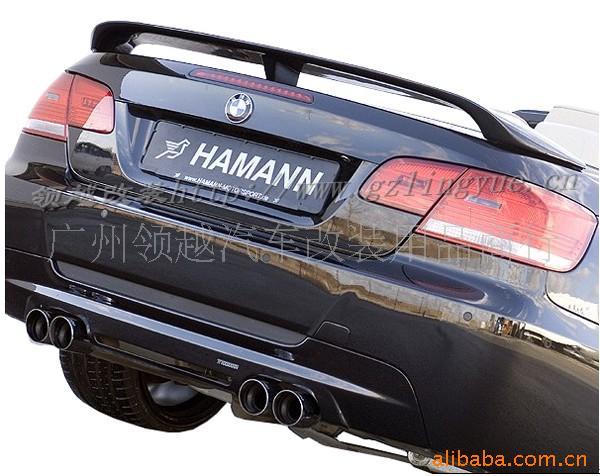 E9293HAMANNβ