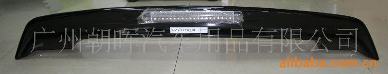 ԵPRADOFJ12003-09β