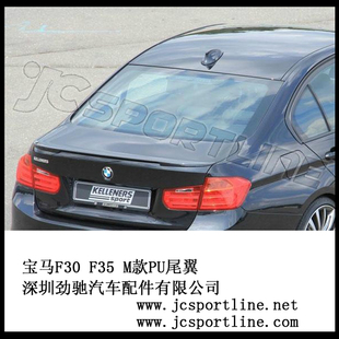宝马系公路跑车