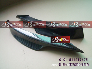 Ѳ䱦3ϵE90MTECHǣBMWE90̼˰ǣ̼˰