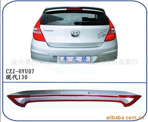 ִI30β