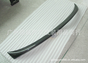 3ϵ̼βe90ѹe90M3