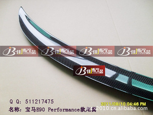 E90̼˸װE90ACββ5ϵβ