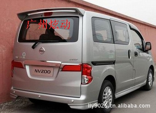 ABSղNV200β|ղNV200|ղNV200