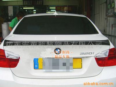 E90̼ѹβ