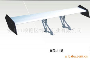 βAD-118