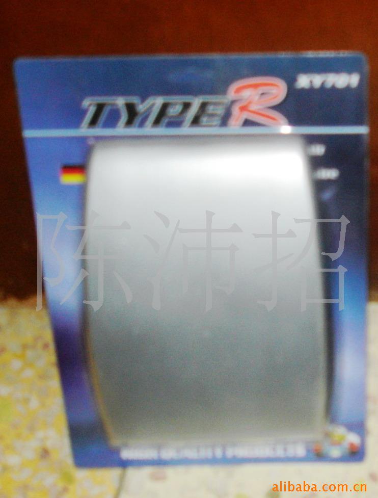 װηXY-701-1