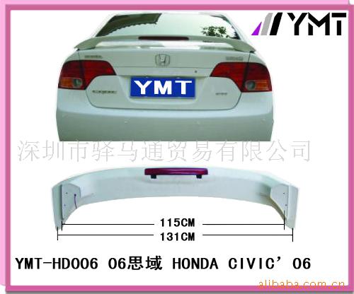 06'˼HONDACIVICABSβ