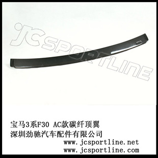 BMWF30AC̼˶