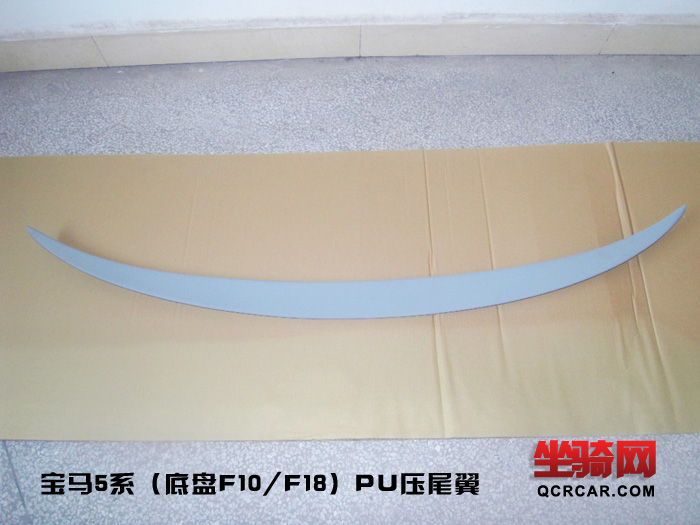 F10βF18β5ϵF10ԭPUβ