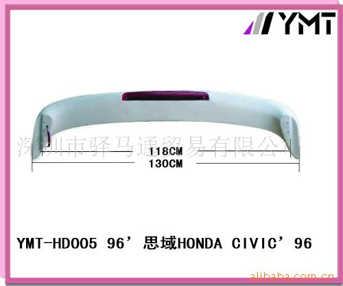 96'˼HONDACIVICABSβ