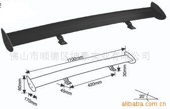 βT004