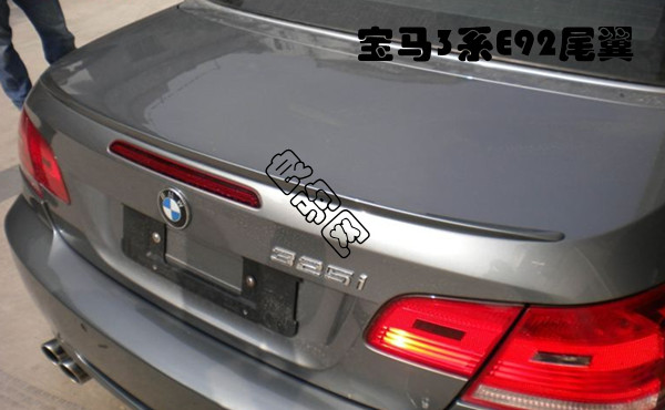E92
