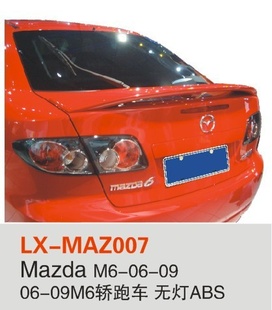 ԴM6βѹβܳɳ쭳ABS޵