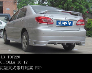 LX»ڼʽеβ