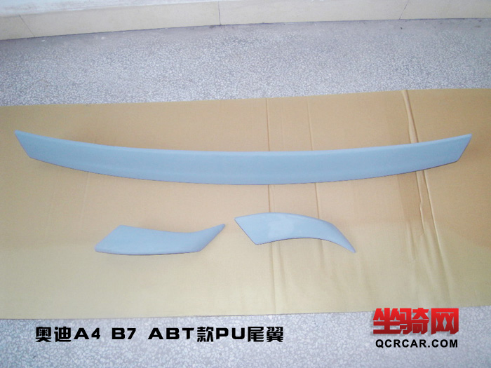 µA4βA4B7βµA4ABTβװ